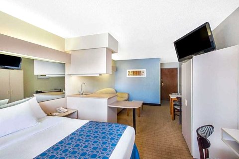 温德姆麦克罗特套房酒店(Microtel Inn & Suites by Wyndham)