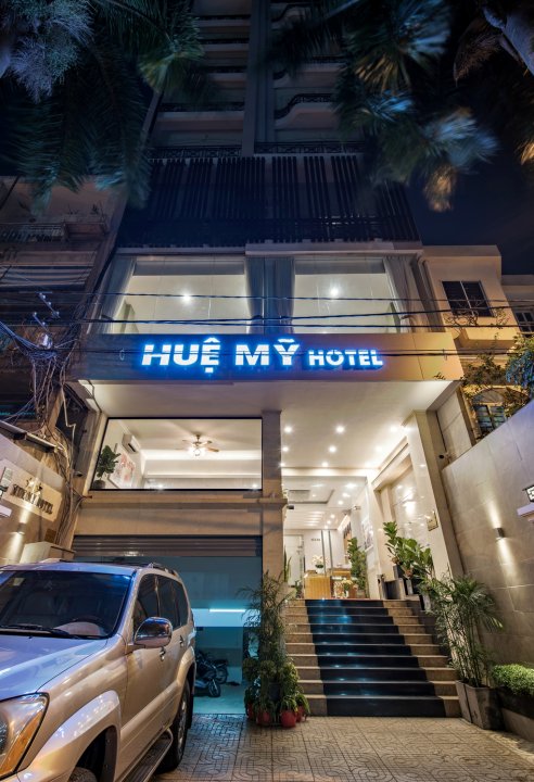 惠美酒店(Hue MY Hotel)