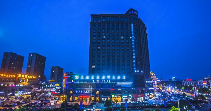 桐乡美高大酒店