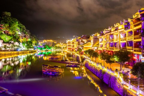 黄家大院(镇远古城景区店)