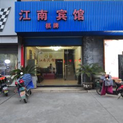 酒店头图