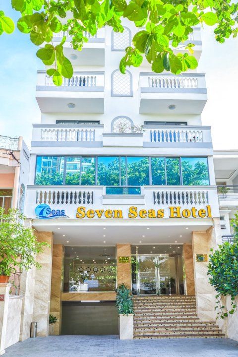 七海公寓酒店(Seven Seas Hotel and Apartment)