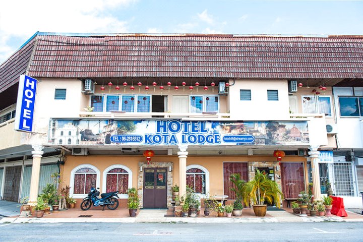 科塔旅馆酒店(Kota Lodge Hotel)