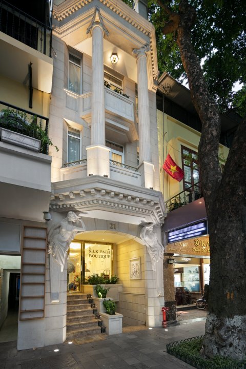 河内丝绸之路精品酒店(Silk Path Boutique Hanoi)