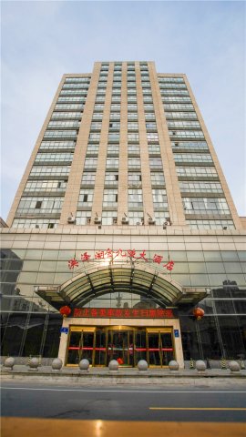 泗洪洪泽湖金九陵大酒店