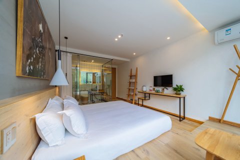 莫干山品后坞(后坞换乘中心店)