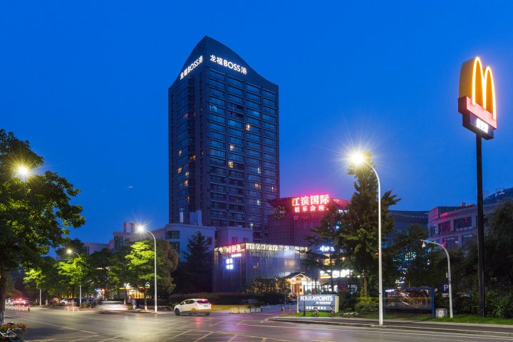 杭州云悦酒店式公寓