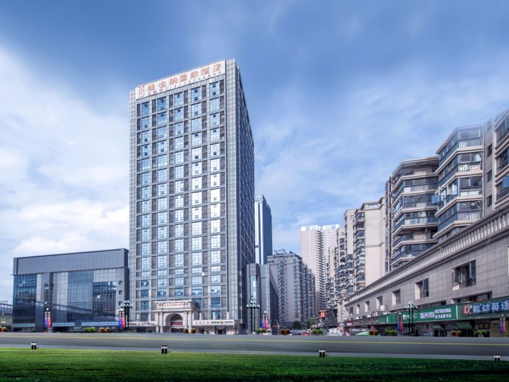维也纳国际酒店(武汉解放大道宝丰路店)