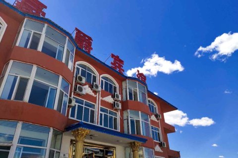 五大连池豪爵宾馆