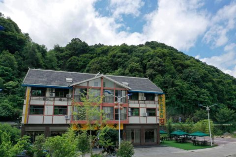 老兵部落客栈(梵净山景区店)