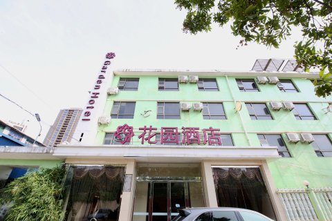 莆田花园酒店(天虹水韵城店)