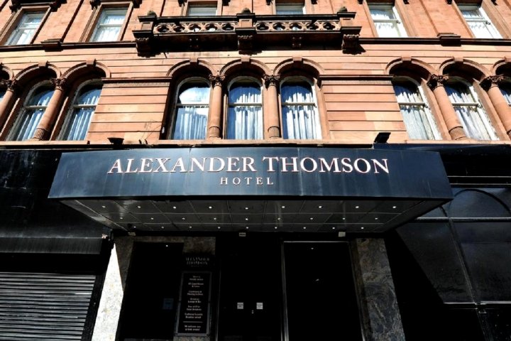 亚历山大汤姆森酒店(Alexander Thomson Hotel)