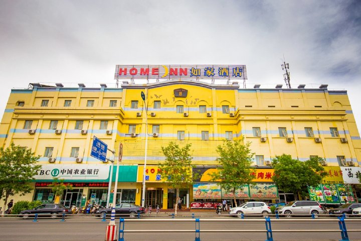 金昌八八如家酒店