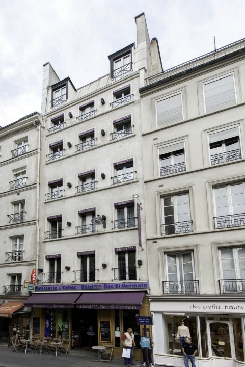 巴克圣日耳曼酒店(Hotel Bac Saint Germain)