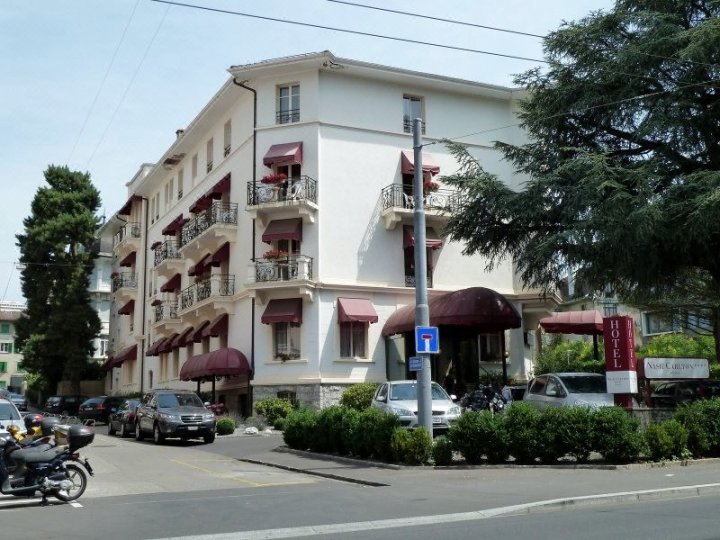 洛桑卡尔顿精品酒店(Carlton Lausanne Boutique Hôtel)