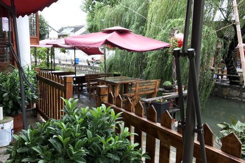 周庄古镇别苑精品客栈