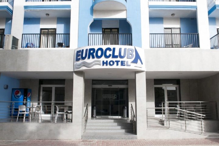 欧罗俱乐部酒店(Euroclub Hotel)