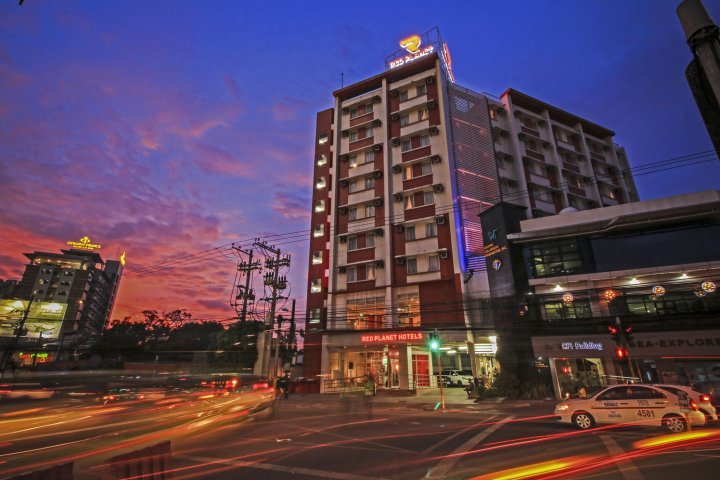 宿务岛红色星球酒店(Red Planet Cebu)