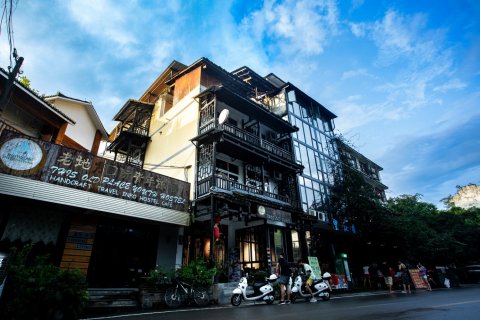 阳朔兴坪老地方国际青年旅舍