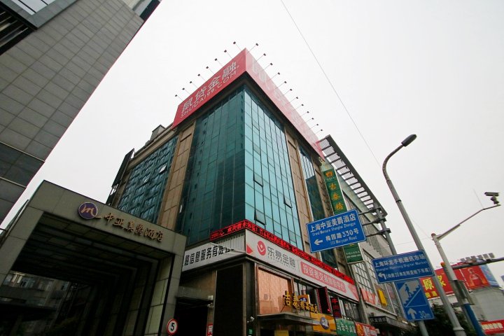 吉泰精品酒店(上海火车站梅园路店)