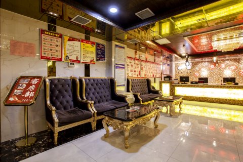 泾源九号商务宾馆