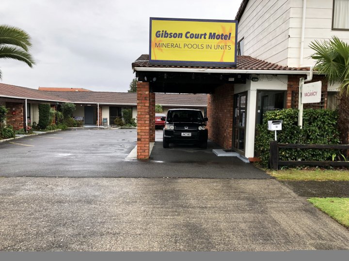 吉布森考特汽车旅馆(Gibson Court Motel)