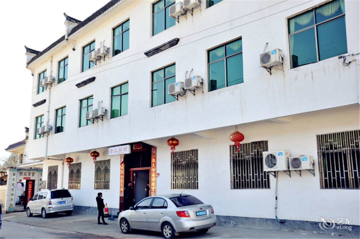 上饶婺源晓江宾馆