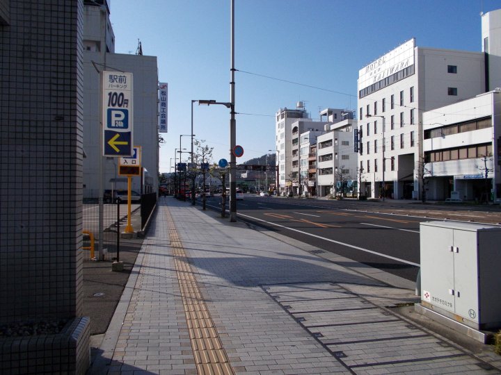 松山酒店(Hotel Matsuyama Hills)