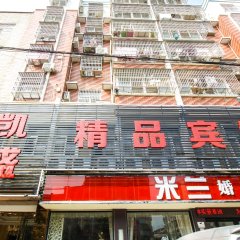 酒店头图