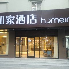 酒店头图