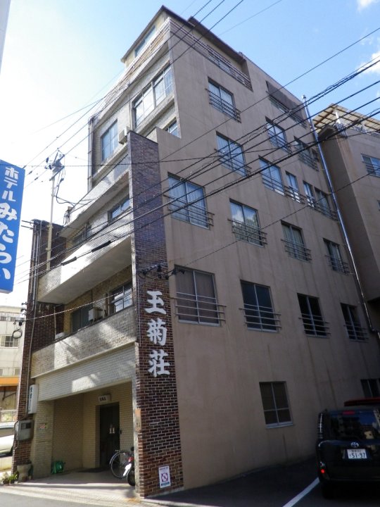 道后温泉玉菊庄酒店(Hotel Tamagikusou)