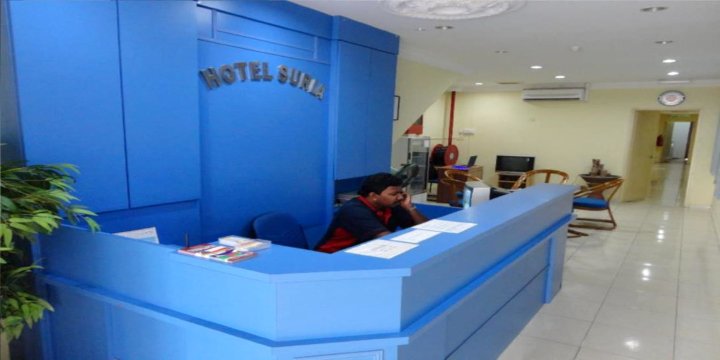 苏利亚酒店(Hotel Suria)