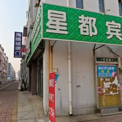 酒店头图