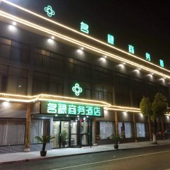 酒店头图