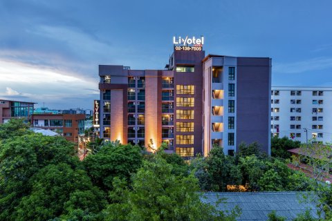 曼谷叻抛利沃特尔酒店(Livotel Hotel Lat Phrao Bangkok)