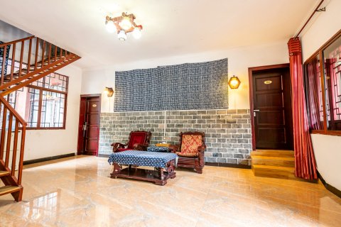 黄家大院(镇远古城景区店)