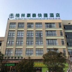 酒店头图