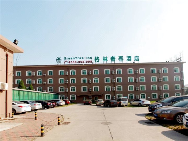 格林豪泰(天津武清开发区店)