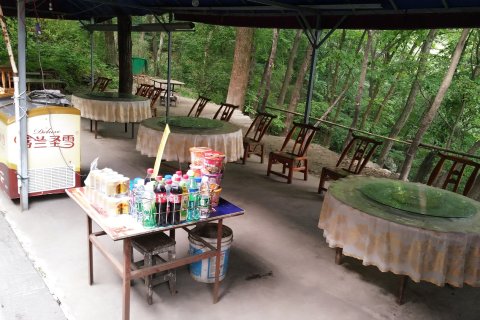 武当山德顺客栈