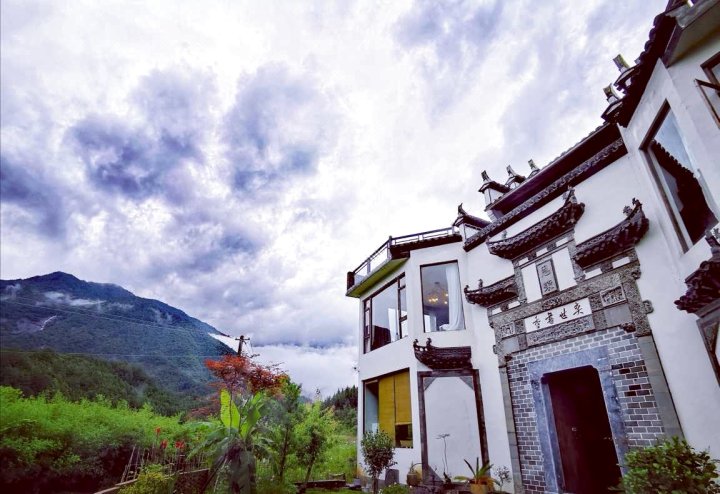 山水间·晚闻堂婺源雕刻文化体验馆