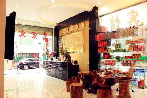 连城朋口嘉宏宾馆