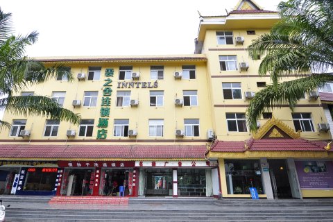 云之舍连锁酒店(景洪店)