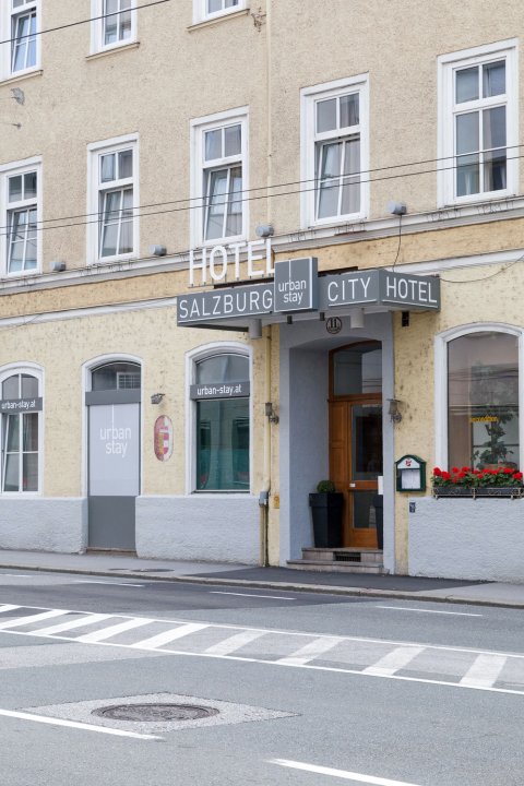 萨尔茨堡市城市住宿公寓(Urban Stay Salzburg City)