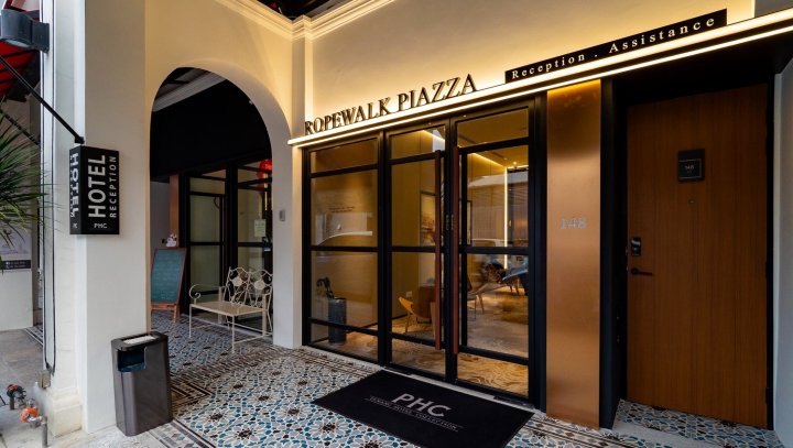 乔治市罗普沃克广场酒店 (槟城对抗新冠肺炎认证)(Ropewalk Piazza Hotel By PHC (PenangFightCovid-19 Certified))