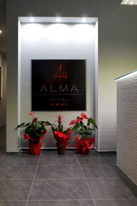 阿尔玛酒店(Alma Hotel)