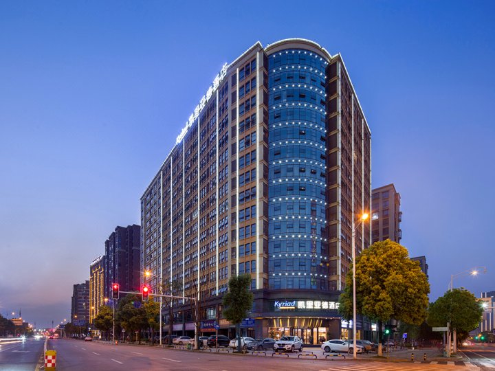 凯里亚德酒店(长沙省政府德思勤店)