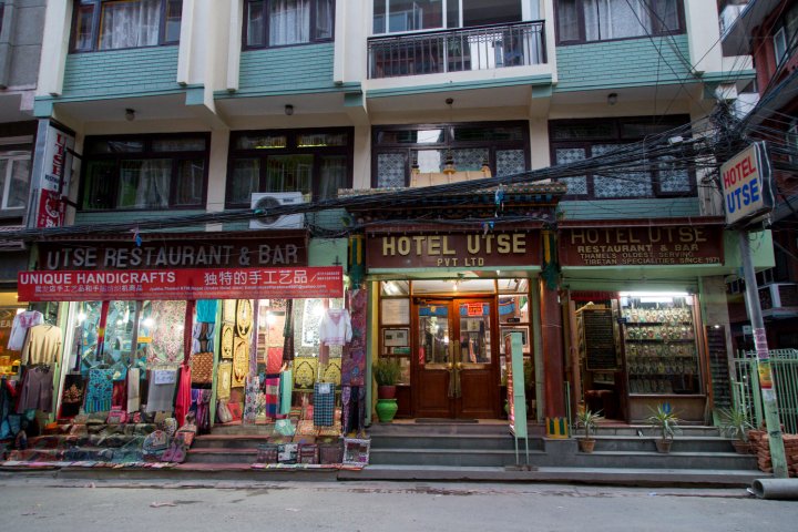 乌特赛酒店(Hotel Utse)