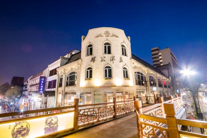 和昉·五洋公馆(杭州西湖湖滨in77店)