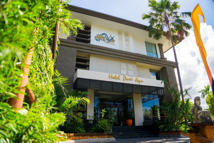 普里阿玉酒店(Hotel Puri Ayu)