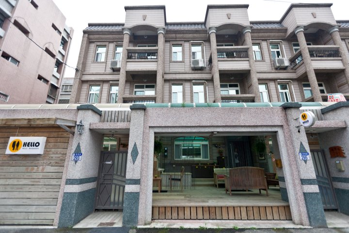 花莲市哈喽背包客栈(Hello Backpackers Hotel)